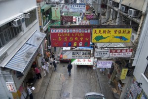 Hong Kong - photography by Jenny SW Lee