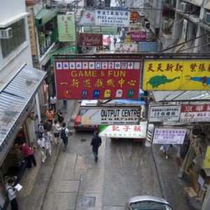 Hong Kong - photography by Jenny SW Lee