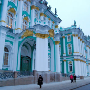 The Hermitage Museum