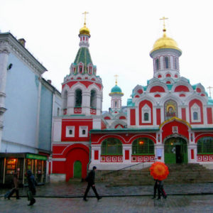 Kazan Cathedral