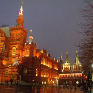 Moscow City Hall