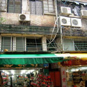 Qingping market in Guangzhou