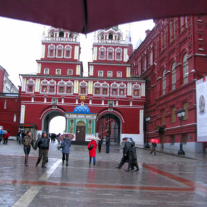 Iberian Gate / Resurrection Gate and blue Chapel