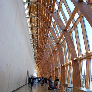 Art Gallery of Ontario (AGO)