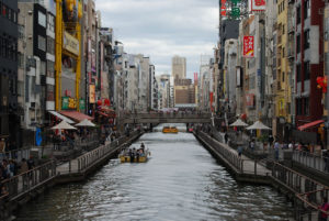 Dotonbori, Osaka Japan | Photography by Jenny S.W. Lee