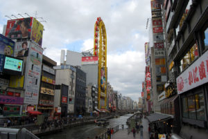 Dotonbori, Osaka Japan | Photography by Jenny S.W. Lee