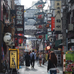 Dotonbori, Osaka Japan | Photography by Jenny S.W. Lee