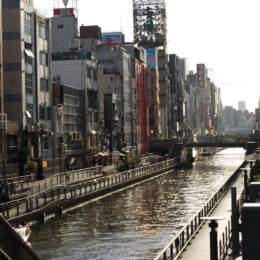 Dotonbori, Osaka Japan | Photography by Jenny S.W. Lee
