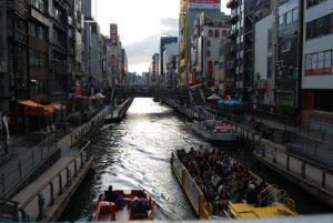 Dotonbori, Osaka Japan | Photography by Jenny S.W. Lee