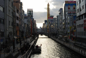 Dotonbori, Osaka Japan | Photography by Jenny S.W. Lee