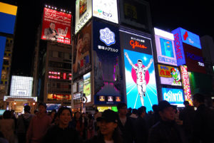 Dotonbori, Osaka Japan | Photography by Jenny S.W. Lee