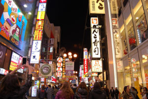 Dotonbori, Osaka Japan | Photography by Jenny S.W. Lee