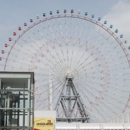 Tempozan Ferris Wheel