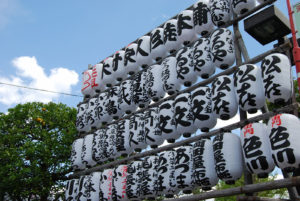 Senso-ji Temple and Marketplace | Photography by Jenny S.W. Lee