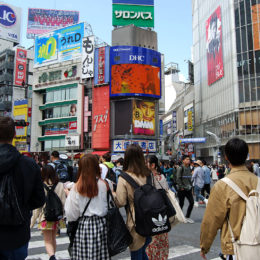 Shibuya Crossing, Tokyo Japan | Photography by Jenny S.W. Lee