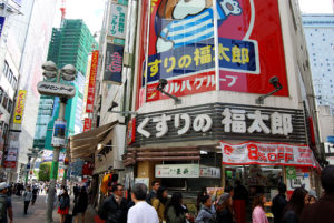 Shibuya Crossing, Tokyo Japan | Photography by Jenny S.W. Lee