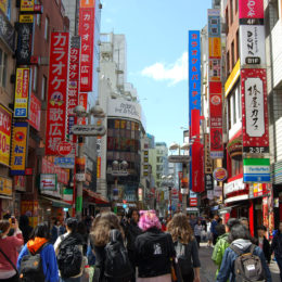 Shibuya Crossing, Tokyo Japan | Photography by Jenny S.W. Lee