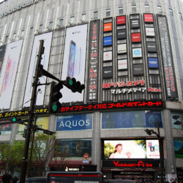 Akihabara Tokyo Japan | Photography by Jenny S.W. Lee