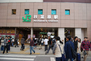 Akihabara Tokyo Japan | Photography by Jenny S.W. Lee