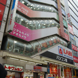 Akihabara Tokyo Japan | Photography by Jenny S.W. Lee