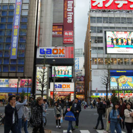 Akihabara Tokyo Japan | Photography by Jenny S.W. Lee