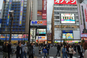Akihabara Tokyo Japan | Photography by Jenny S.W. Lee