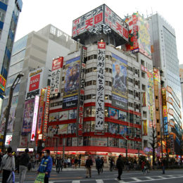Akihabara Tokyo Japan | Photography by Jenny S.W. Lee