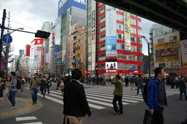 Akihabara Tokyo Japan | Photography by Jenny S.W. Lee