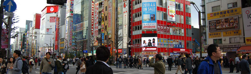 Akihabara Tokyo Japan | Photography by Jenny S.W. Lee