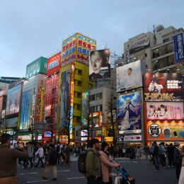 Akihabara Tokyo Japan | Photography by Jenny S.W. Lee