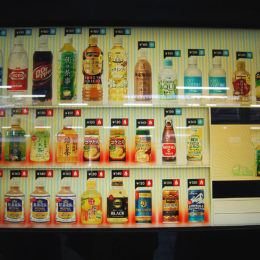 drinks vending machine