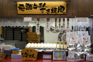 Sanmachi Suji, Takayama | Photography by Jenny S.W. Lee
