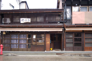 Sanmachi Suji, Takayama | Photography by Jenny S.W. Lee