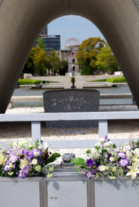 The Memorial Cenotaph, Hiroshima | Photography by Jenny S.W. Lee