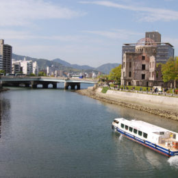 A-Bomb Dome