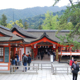 Itsukushima Shrine