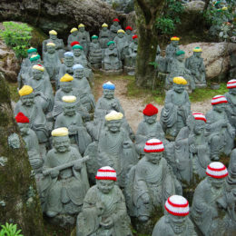 Daisho-in Temple