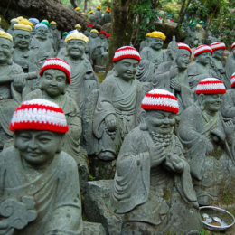 Daisho-in Temple
