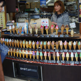 ice cream flavors