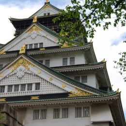 Osaka Castle, Japan | Photography by Jenny S.W. Lee