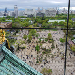 Osaka Castle, Japan | Photography by Jenny S.W. Lee