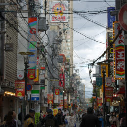 Dotonbori, Osaka Japan | Photography by Jenny S.W. Lee