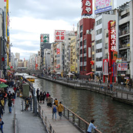 Dotonbori, Osaka Japan | Photography by Jenny S.W. Lee