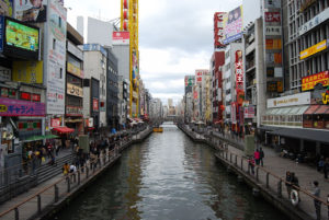 Dotonbori, Osaka Japan | Photography by Jenny S.W. Lee