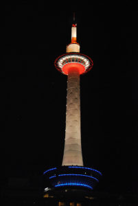Kyoto Tower - photography by Jenny SW Lee