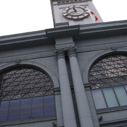 Ferry Building Marketplace