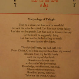 Book of Kells Exhibit