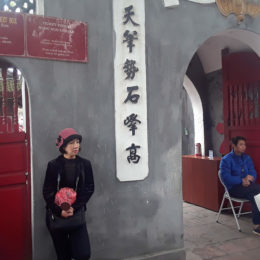Ngoc Son Temple