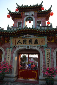 Hoi An, Vietnam | Photography by Jenny S.W. Lee