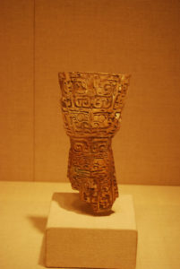 Art Institute of Chicago